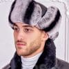 Кожена шапка ушанка