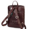 Кожена раница модел AKA- 905 от ГОЯ Leather 38см -27см - 9см Характеристики на кожената раница: Могат да използват мъже и жени Отпред има голям джоб с цип Отзад има отделение с цип Има двойни презрамки От вътрешната страна има отделение с цип Презрамката за рамо е регулируема Има защитно отделение и джоб от вътрешната страна Моделът е от естествена телешка кожа и е на марката AKA.