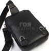 Кожена чанта за рамо модел- 205. Нов модел кожена от ГОЯ Leather, изработена от100% естествена телешка кожа. Размери на чантата за през рамо: 26см - 16см - 6см Характеристики на чантата за рамо: Има джоб с цип отпред Има джоб с капак отпред Има голямо отделение с цип Предният капак е магнитен Презрамката за рамо е регулируема Моделът е от естествена телешка кожа и е на марката AKA.